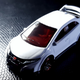 Illustration for article titled A white Honda